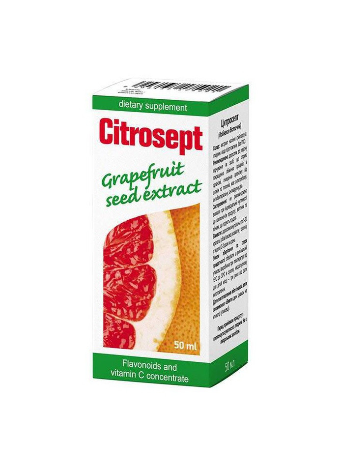 Природна добавка Цитросепт 50 мл, з екстрактом грейпфрута, для імунітету, антибактеріальний, антимікробний засіб Greenwood (257135126)