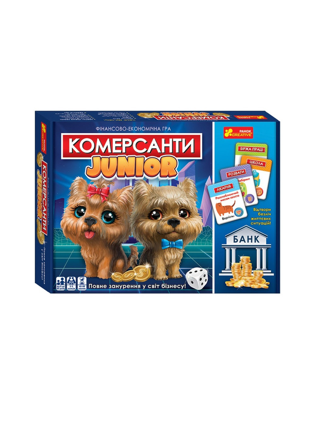 Настільна гра "Комерсанти. Junior" колір різнокольоровий ЦБ-00214871 РАНОК (259464990)