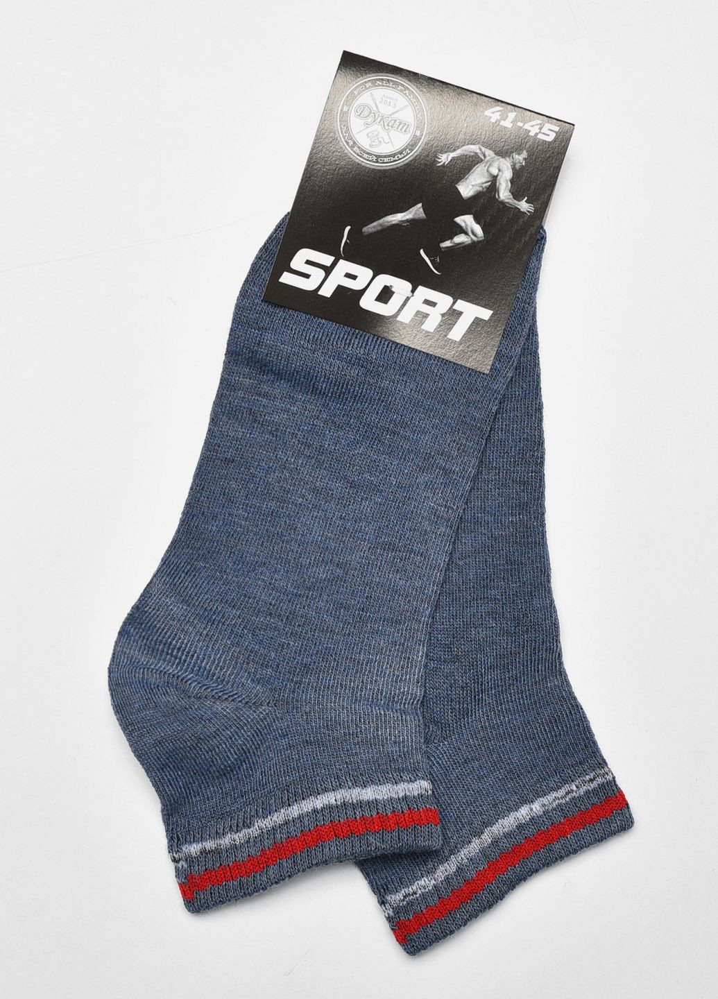 Носки мужские спортивные синего цвета размер 41-45 Let's Shop (278050382)