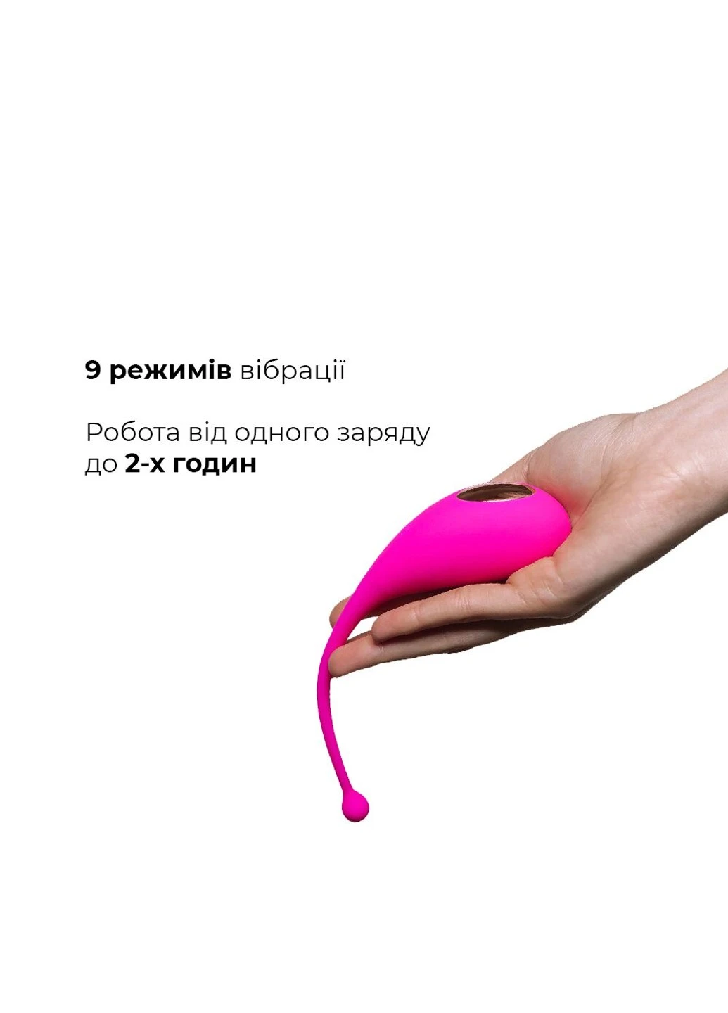 Смарт віброяйце Palpitation з глибокою вібрацією Adrien Lastic (277237625)