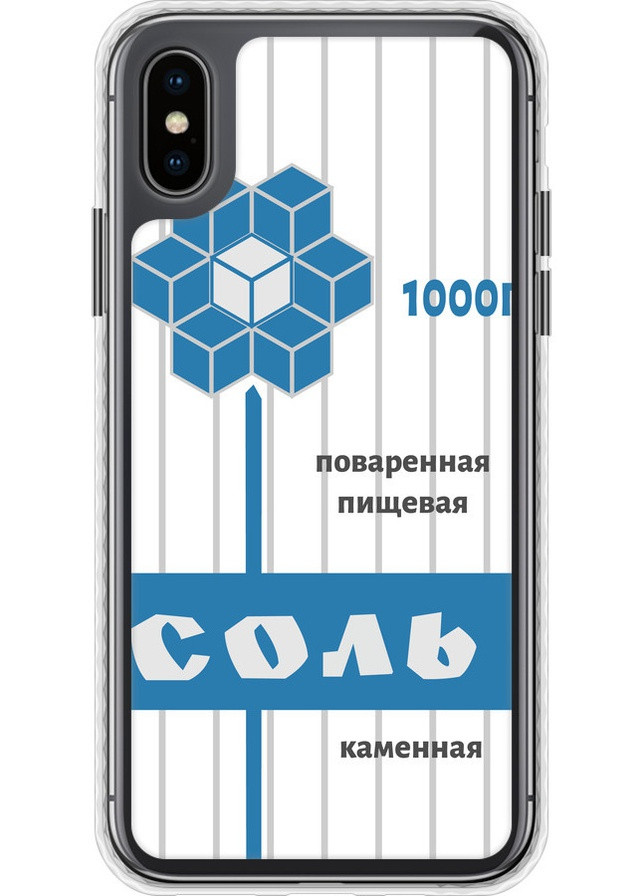 Чехол Bumper чехол 'Соль' для Endorphone Apple iPhone X (258567500)