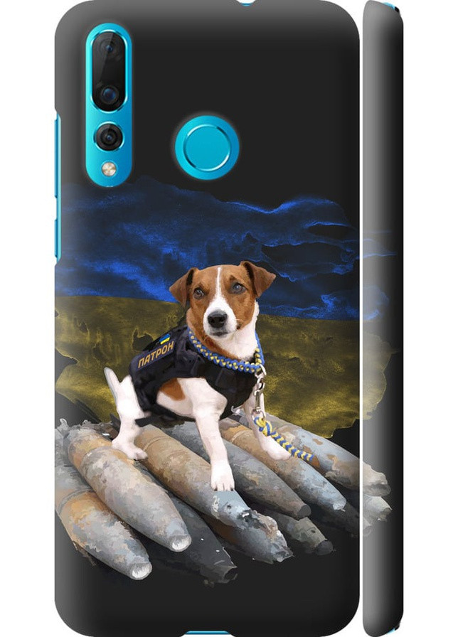 3D пластиковый матовый чехол 'Патрон' для Endorphone Huawei Nova 4 (259907503)