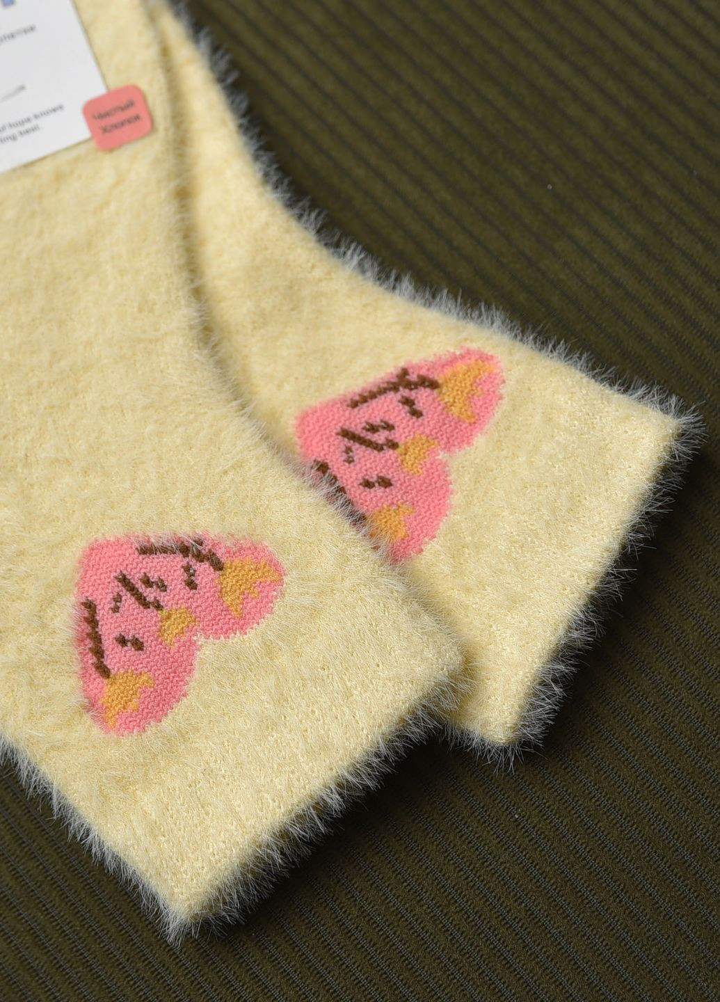 Шкарпетки дитячі для дівчинки норка светло-жолтого кольору Let's Shop (267723326)