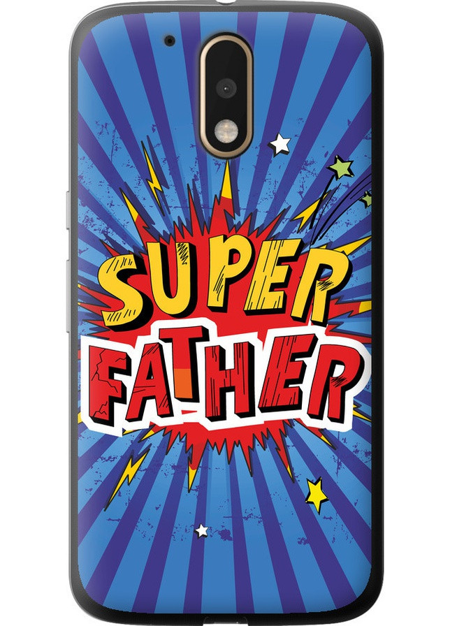 Силиконовый чехол 'Супер папа v2' для Endorphone Motorola MOTO G4 PLUS (258089682)