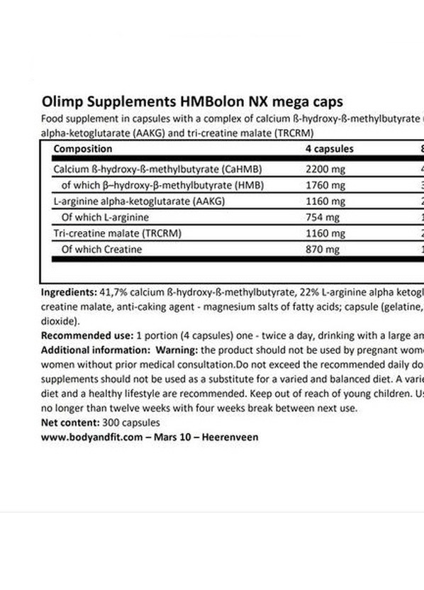 Olimp Nutrition HMBolon NX mega caps blister 30 Caps Olimp Sport Nutrition (257252430)