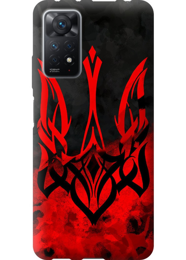 Силіконовий чохол 'Герб України ' для Endorphone Xiaomi Redmi Note 11 Pro (257880075)
