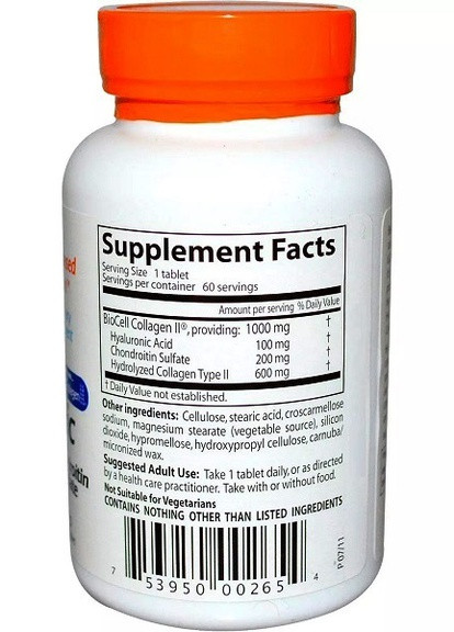 Best Hyaluronic Acid with Chondrotin Sulfate 100 mg 60 Tabs Doctor's Best (258498929)