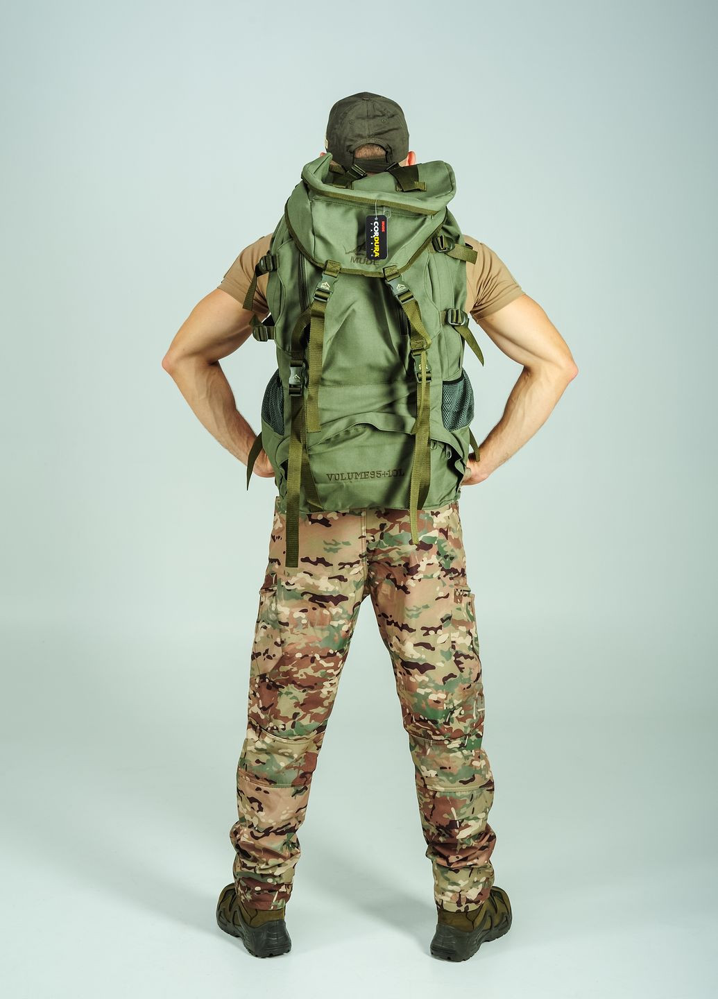 Тактический военный рюкзак Cordura mud (271816459)