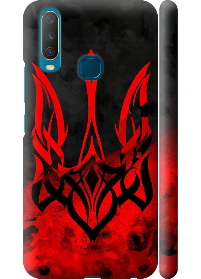 3D пластиковый матовый чехол 'Герб Украины v2' для Endorphone Vivo Y17 (257955062)