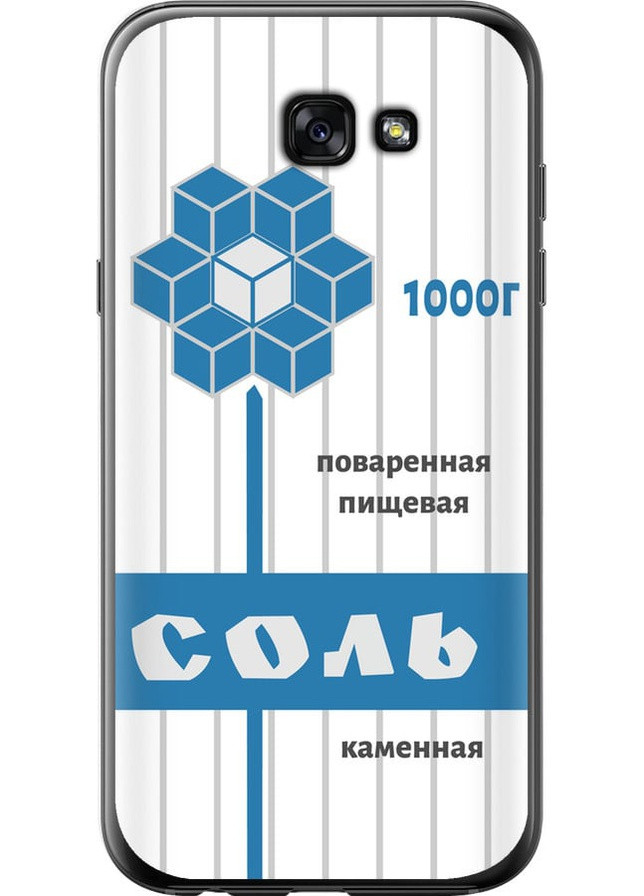 2D пластиковый чехол 'Соль' для Samsung Galaxy A7 (2017) Endorphone Samsung Galaxy A7 (2017) (257797035)