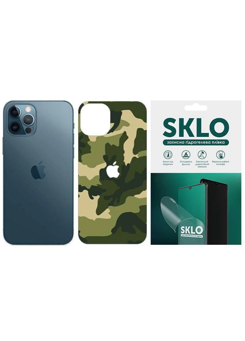 Захисна плівка Back Camo на тильну сторону та лого на Apple iPhone 12 (6.1") SKLO (258790847)