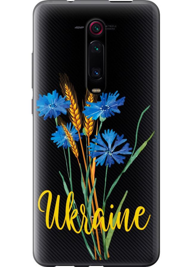 Силіконовий чохол 'Ukraine v2' для Endorphone xiaomi redmi k20 pro (260599819)