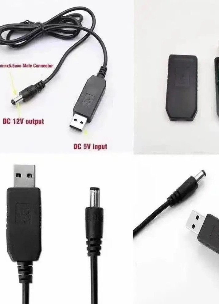 Кабель живлення для роутера 12В від павербанку USB-DC No Brand (257161641)
