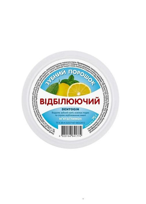 Зубной порошок Triuga Дентогин Отбеливающий Мята и лимон 75 г Triuga Herbal (262521754)