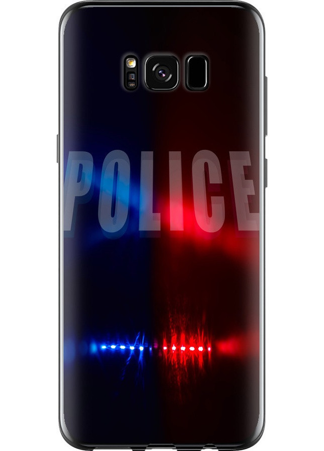 Силіконовий чохол '5613' для Endorphone Samsung Galaxy S8 (258172871)