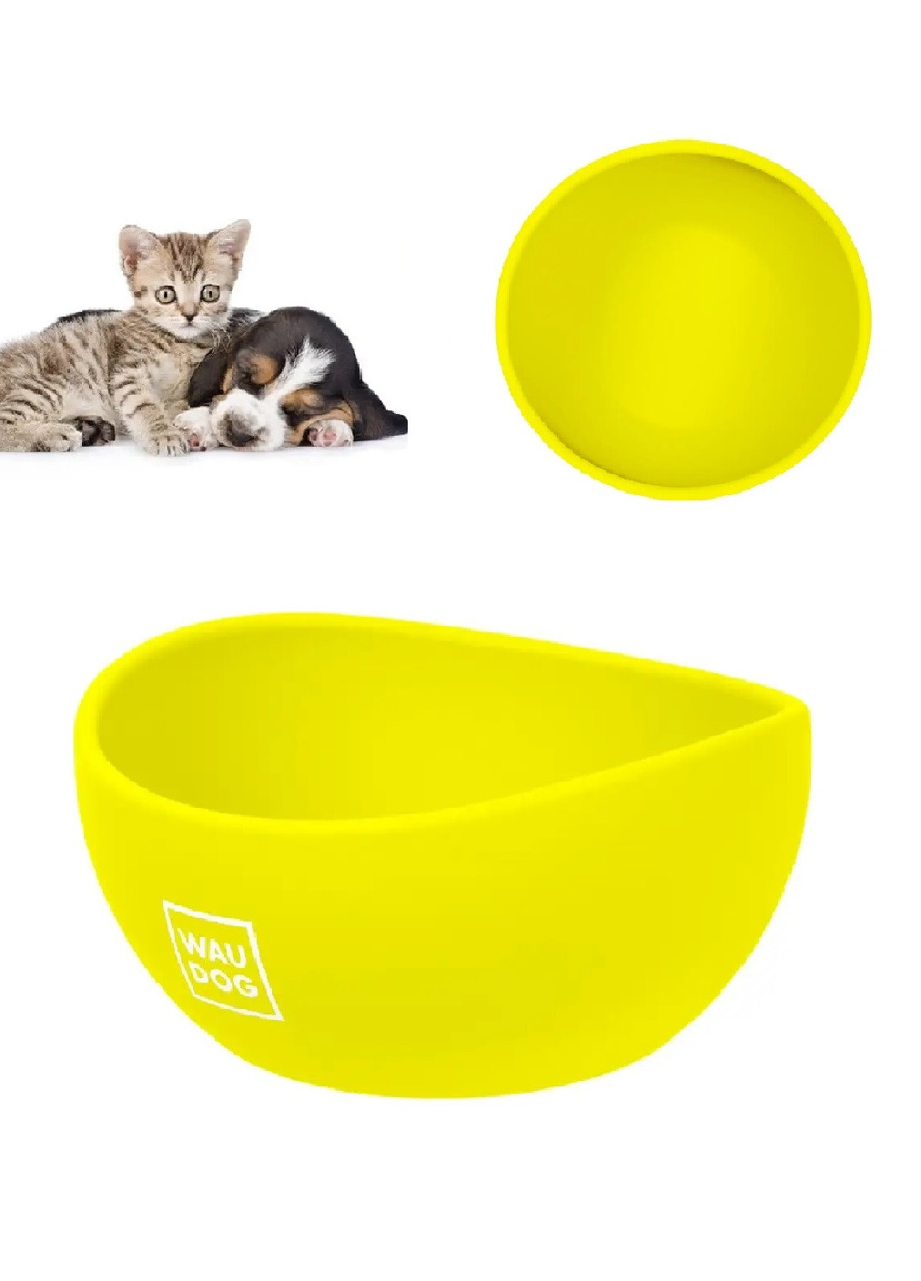 Силіконова миска тарілка посуд із стійким дном для тварин котів собак 250 мл 125 мм (474726-Prob) Жовта Unbranded (259518332)