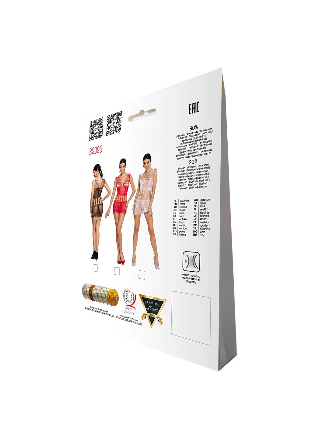 Бодистокинг — мини-платье с бабочками Passion BS090 white ADDICTION (258261727)