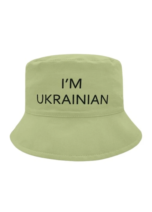 Детская панама Im Ukrainian No Brand (258590220)