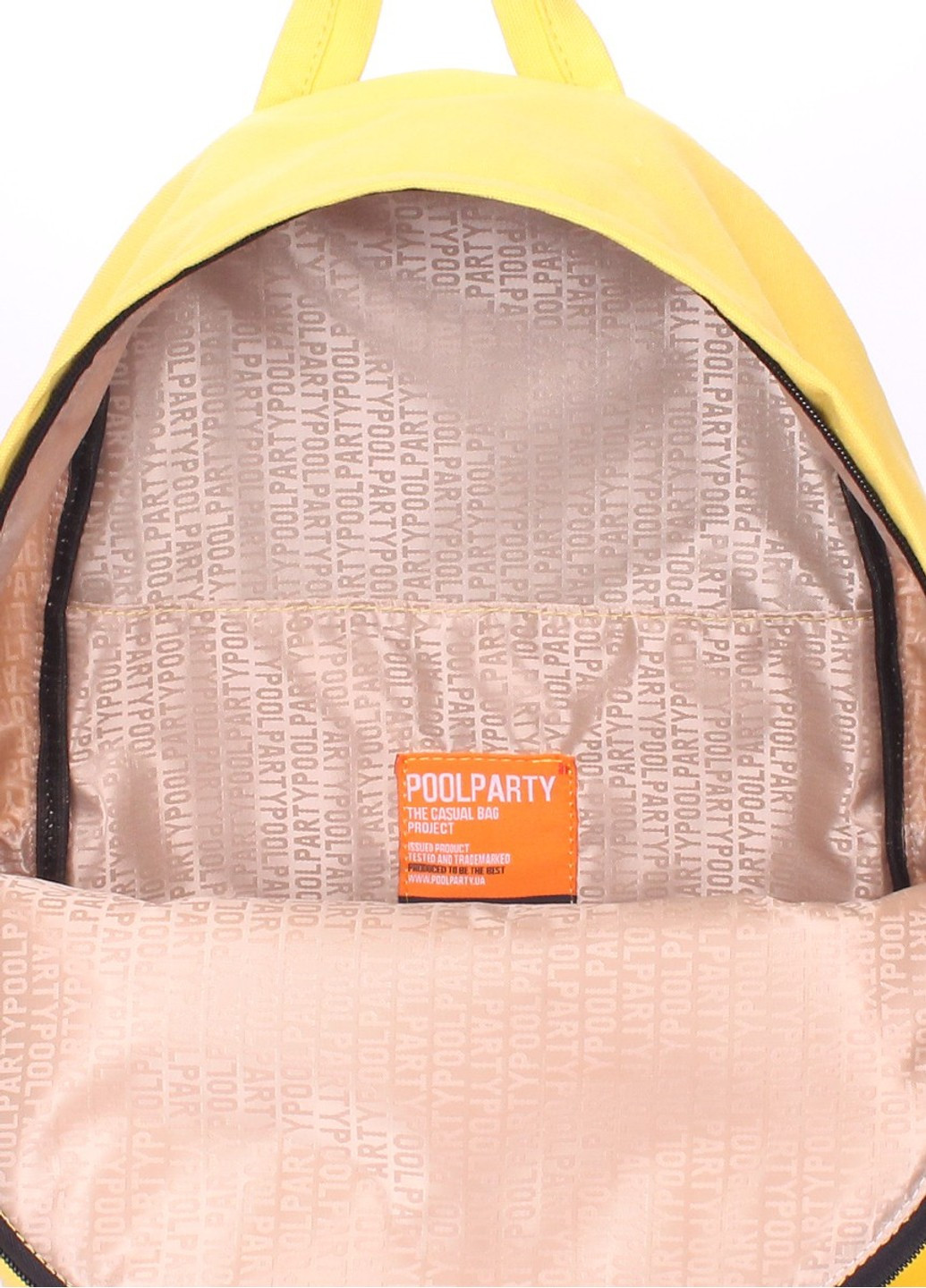 Женский текстильный рюкзак backpack-oxford-yellow PoolParty (262891840)