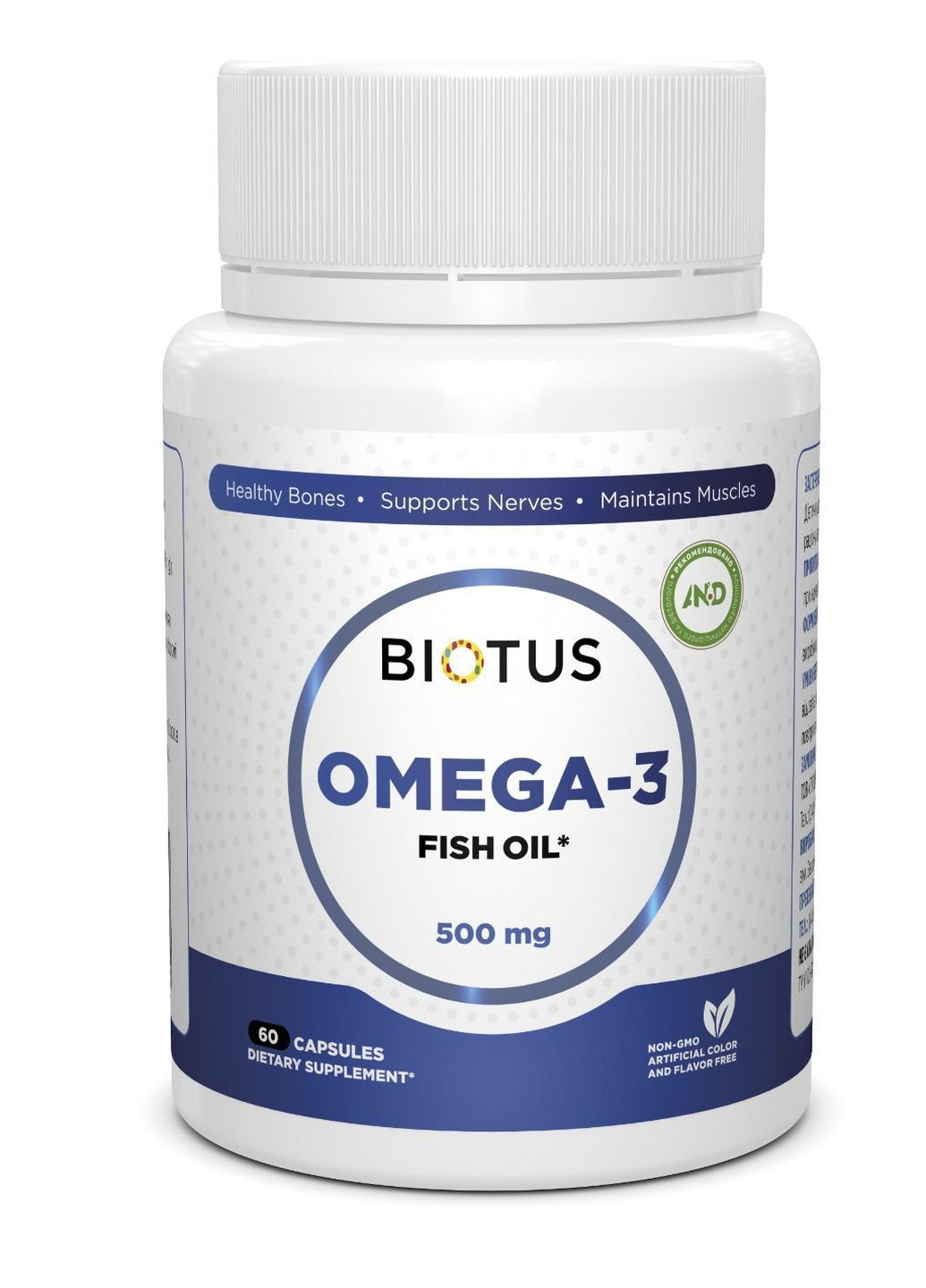 Omega 3 Fish Oil 60 Caps BIO-530012 Biotus (256726061)