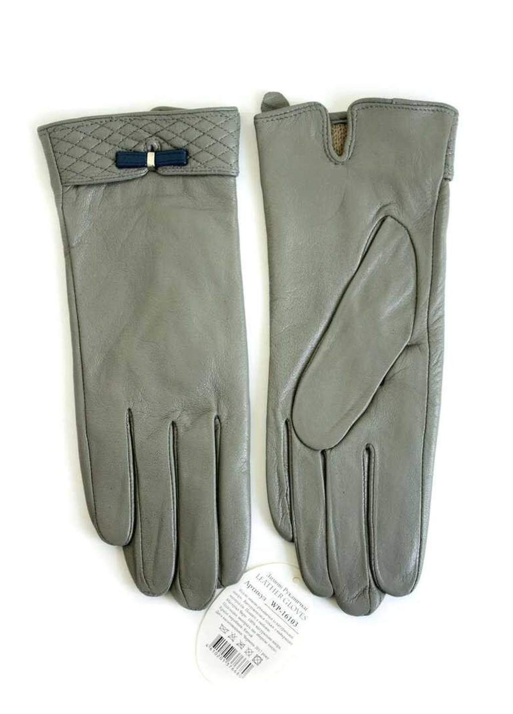 Женские кожаные перчатки серые 375s2 M Shust Gloves (261486920)