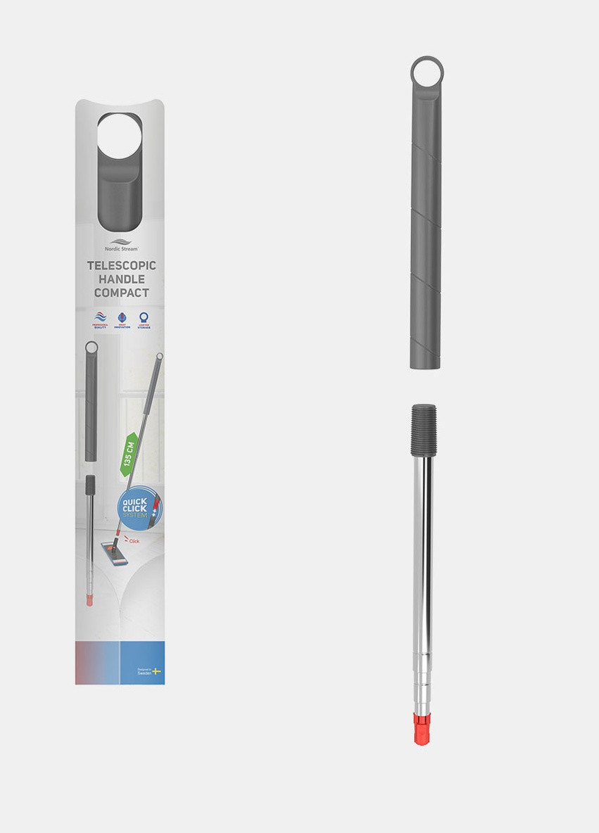 Ручка для швабры компактная 135 см (15367) Nordic Stream (259942896)