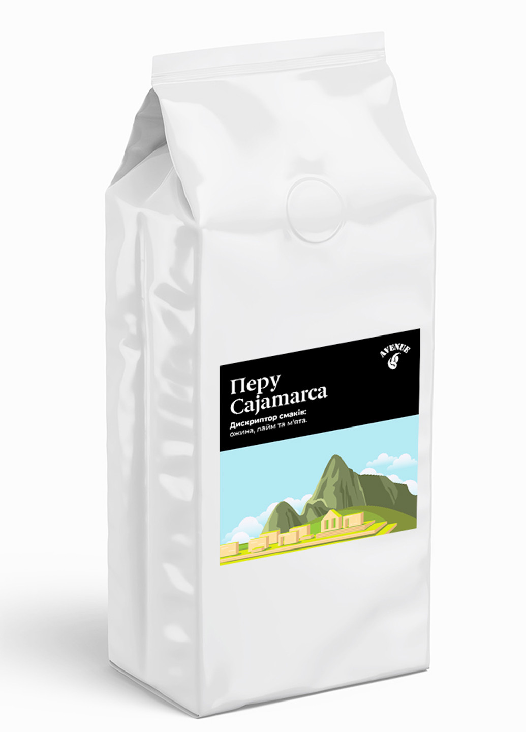 Кава Перу Cajamarca 100% Арабіка в зернах свіжообсмажена 1кг Avenue 66 (276003228)