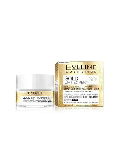 Крем сыворотка с 24 К Золотом Cosmetics Gold Lift Expert 60 + 50 мл Eveline (258689532)