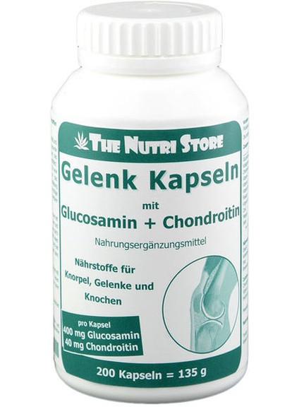 Glucosamin + Chondroitin 200 Caps ФР-00000084 The Nutri Store (256720141)