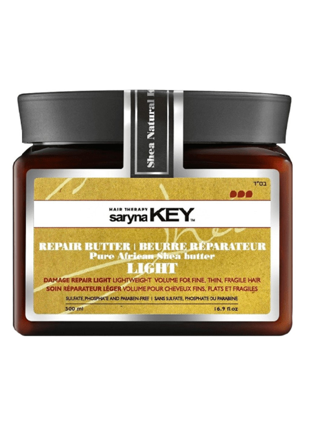 Восстанавливающее масло-крем (Маска) облегченная форма Damage Repair Pure African Shea Butter Light 500 мл Saryna Key (276777702)