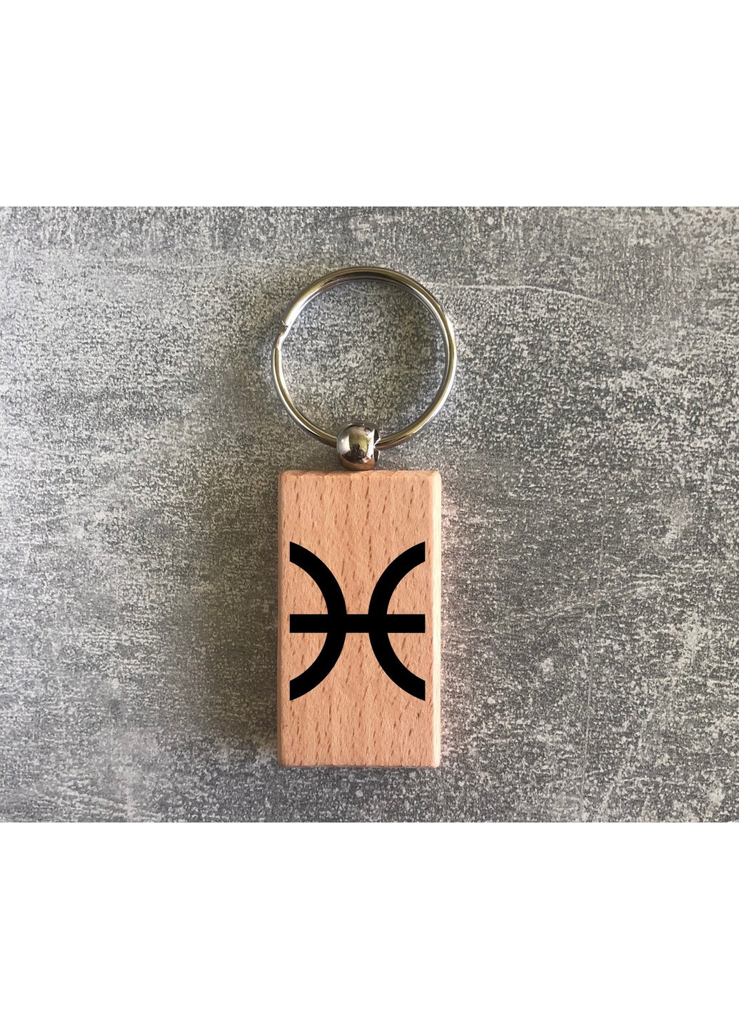 Дерев’яний брелок з символом зодіака «Риби» ЗаСвіт (261255778)