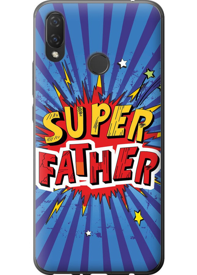 Силиконовый чехол 'Супер папа v2' для Endorphone Huawei Nova 3i (258085977)
