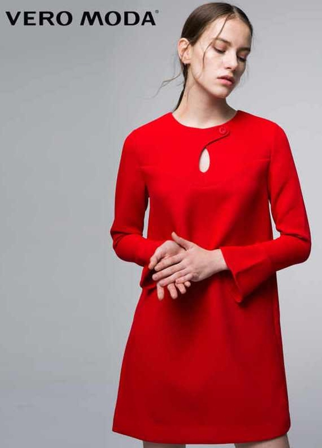 Червона сукня Vero Moda