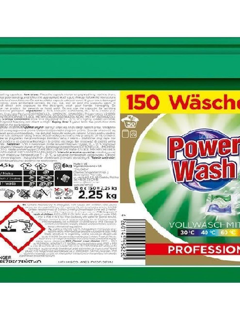 Капсулы для стирки Professional 150 шт. (2155) Power Wash (265532214)