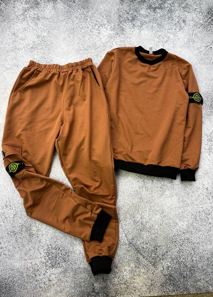 Чоловічий коричневий спортивний костюм Stone Island світшот штани No Brand (262089139)