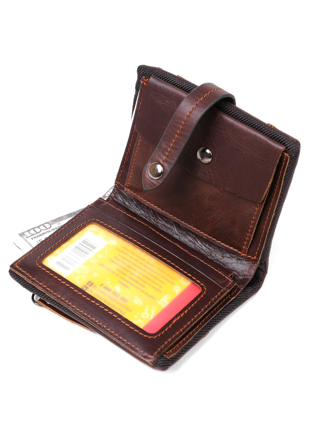 Чоловічий гаманець Vintage (257170461)