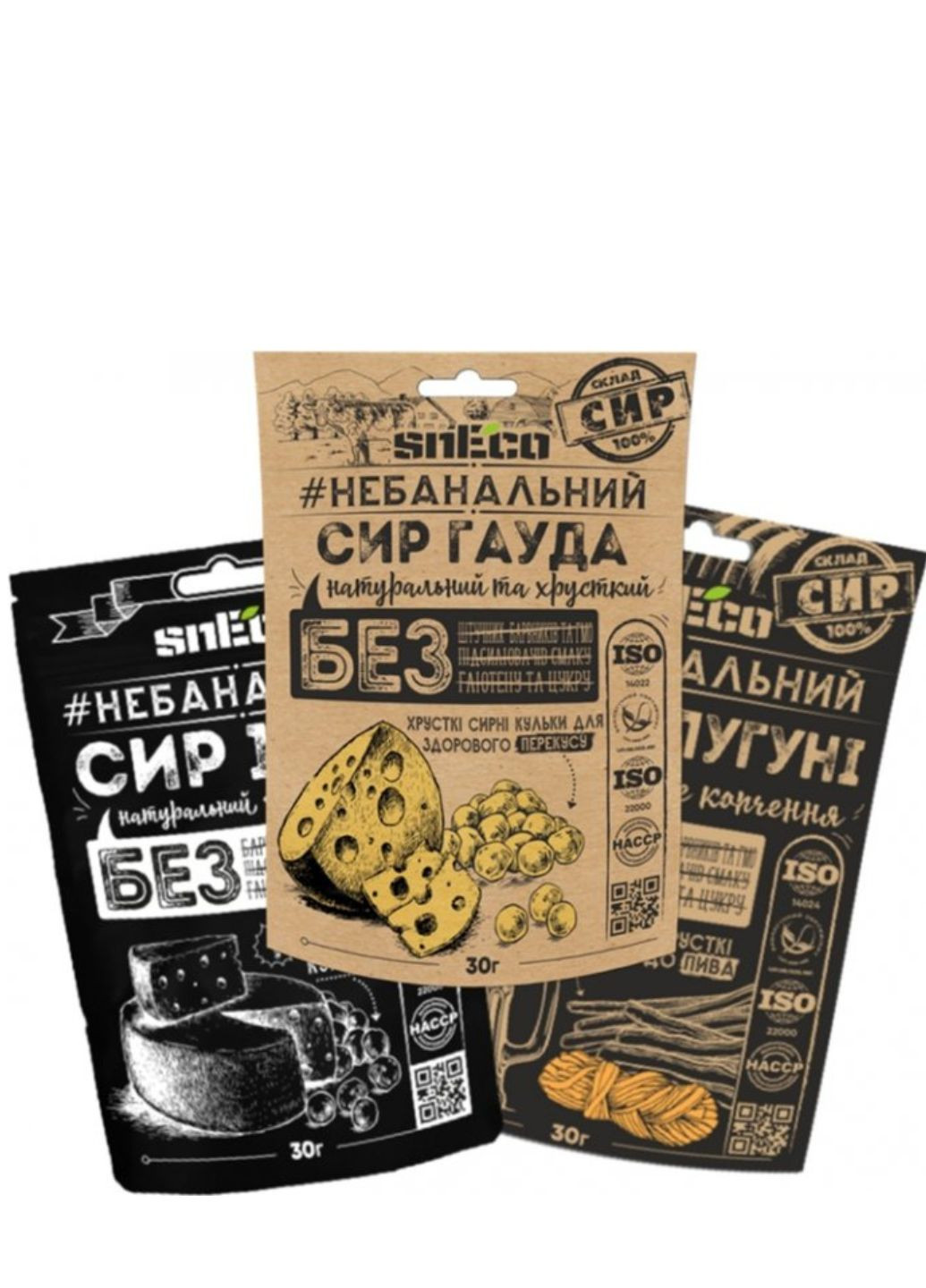 Набор "SMALL" (3 упаковки) "Сыр хрустящий сушеный " 90 г Sneco - (258686322)
