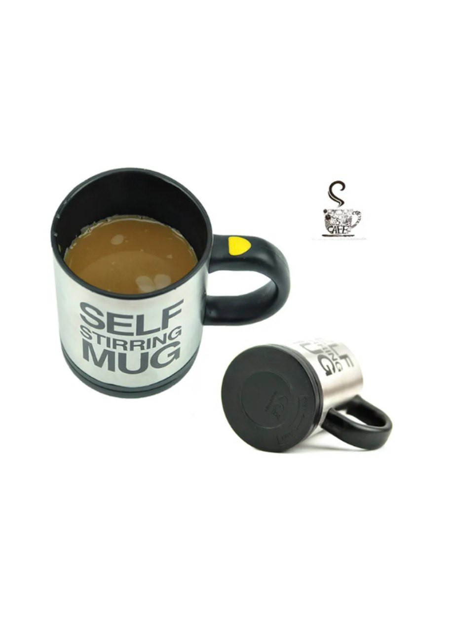 Кружка-мешалка 350 мл No Brand self stirring mug (260766325)