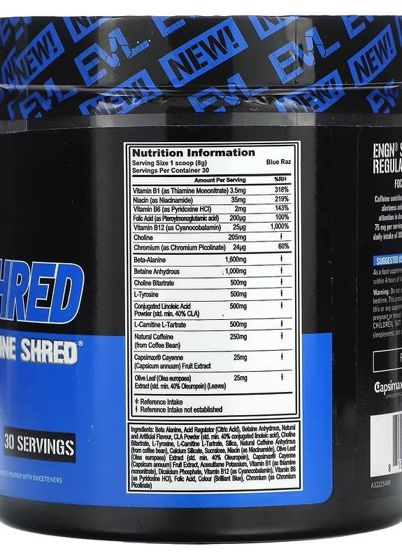 Передтренувальний комплекс Engn Shred 240 g (Blue Raz) EVLution Nutrition (260631896)