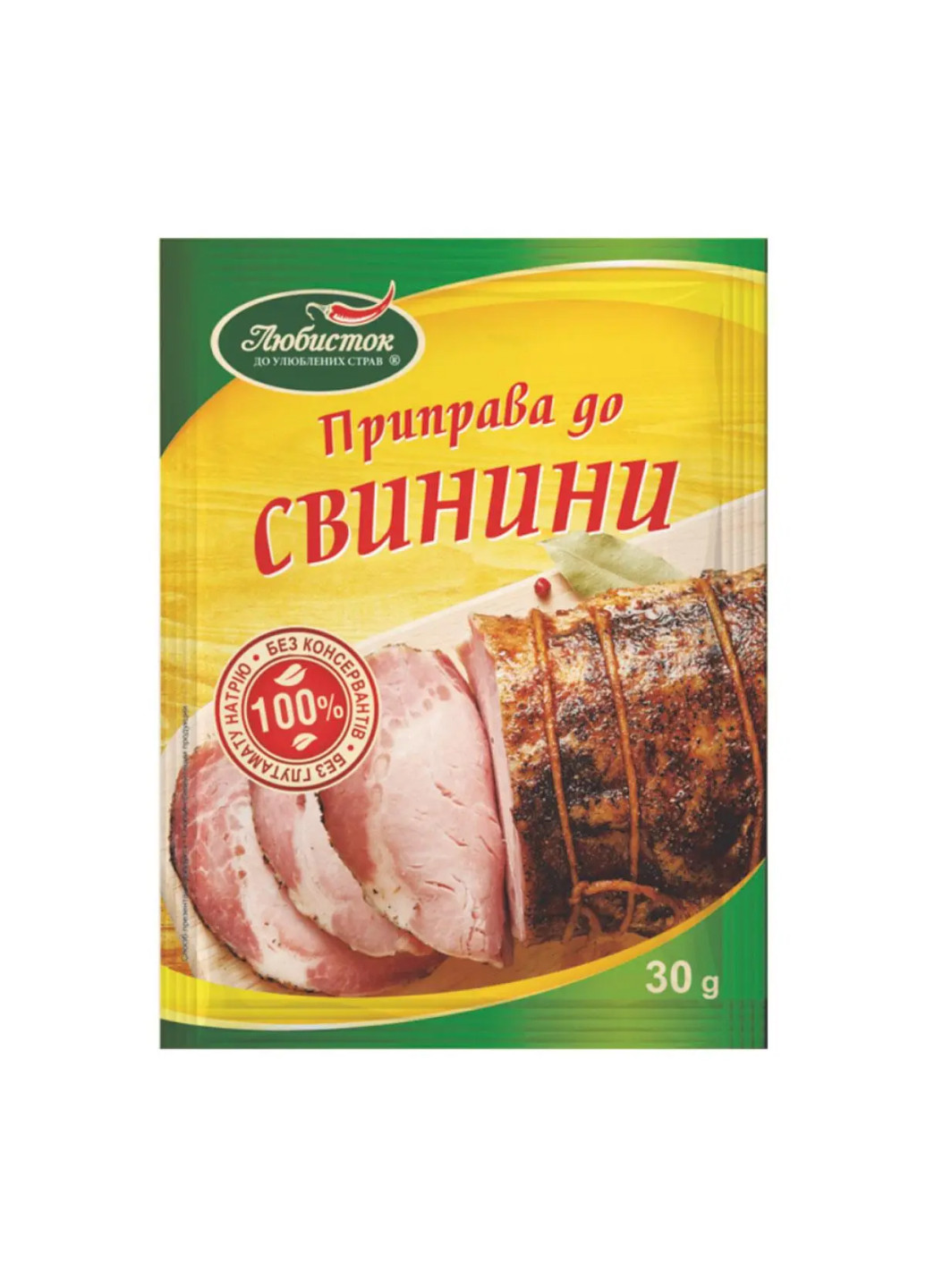 Приправа до свинини 30 г Любисток (269456896)