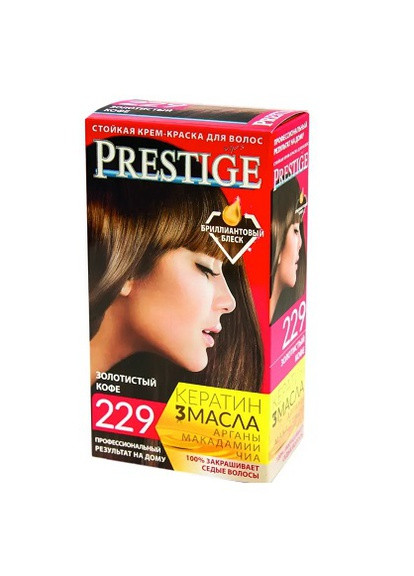 Стійка крем фарба для волосся 229 Золотиста кава 115 мл Prestige (258524935)