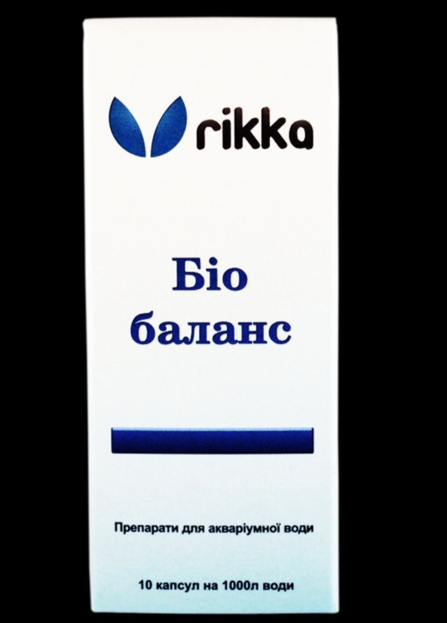 Аквариумные препараты для быстрого запуска аквариума - Комплекс Био баланс Rikka (275094846)