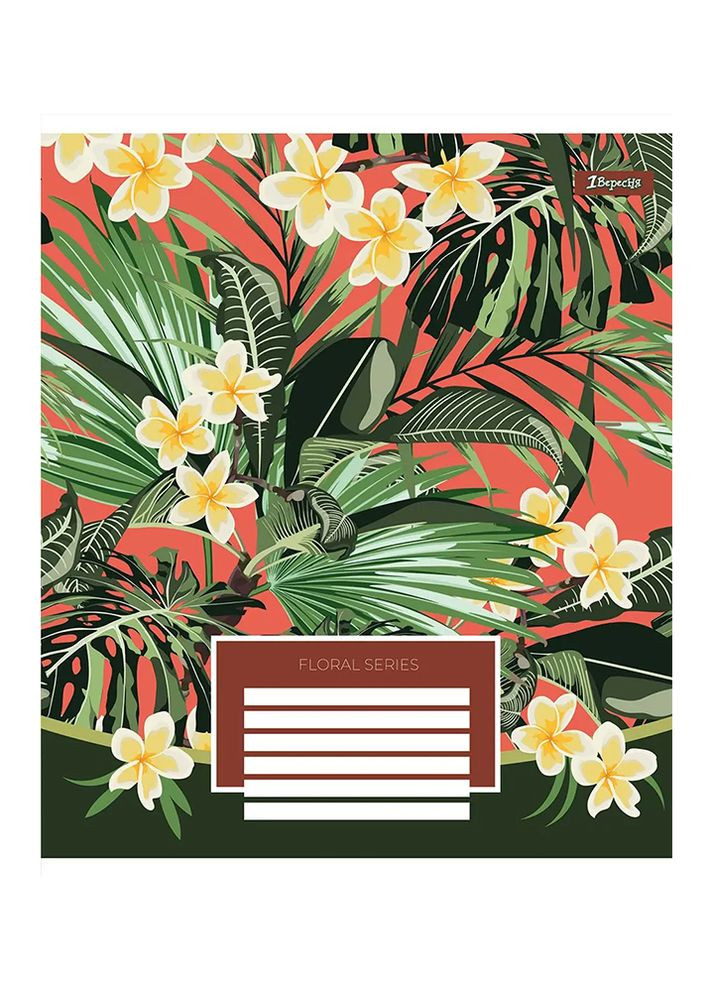 Зошит в клітинку Floral series, 36 сторінок колір різнокольоровий ЦБ-00222620 1 Вересня (260072114)