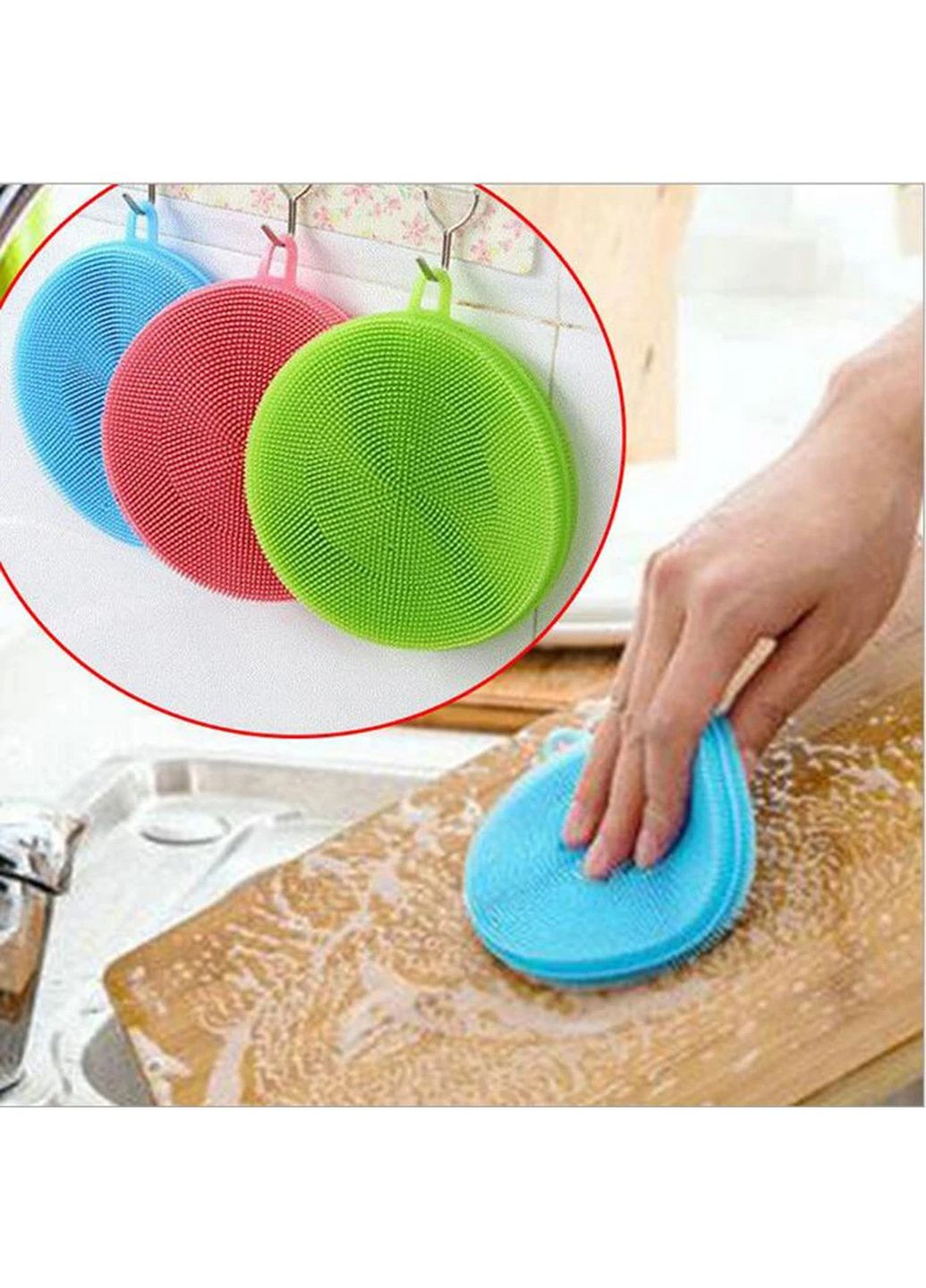 Губка мочалка прихватка для посуды силиконовая Better Sponge 4 в 1 Kitchen Master (272980288)