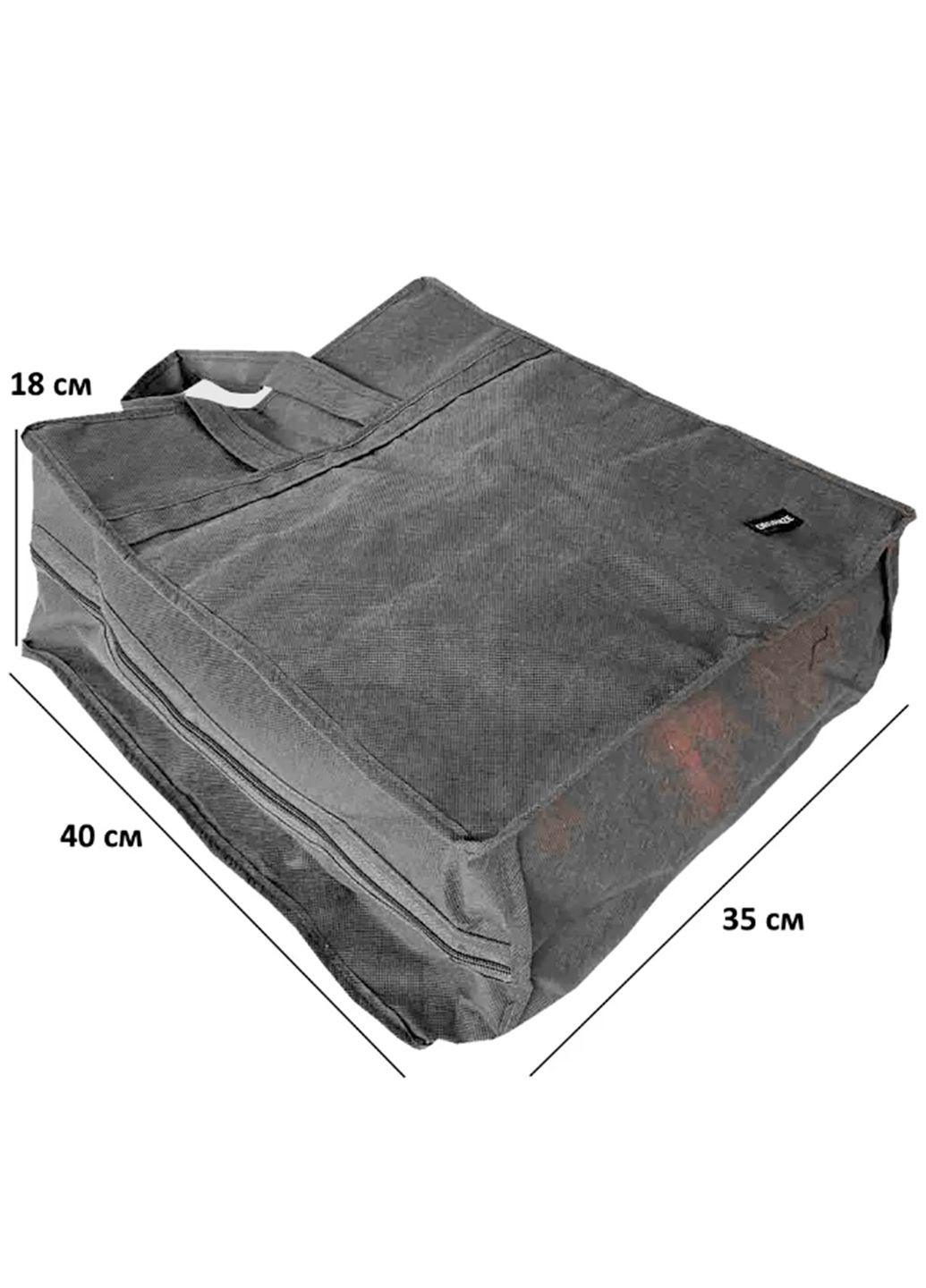 Органайзер-сумка для взуття у валізі Organize (276974964)