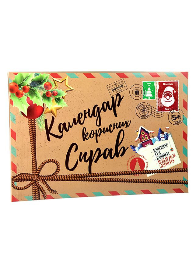 Настільна гра - Календар корисних справ колір різнокольоровий ЦБ-00208121 Strateg (272592992)