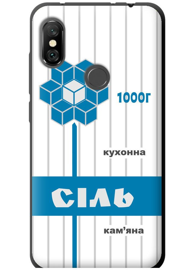 TPU чехол 'Соль UA' для Endorphone xiaomi redmi note 6 pro (262807054)
