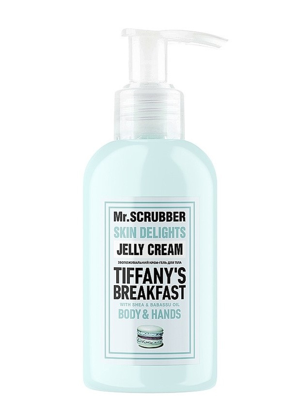 Зволожуючий крем-гель для рук та тіла Skin Delights Tiffany's Breakfast, 150 мл Mr. Scrubber (257137834)