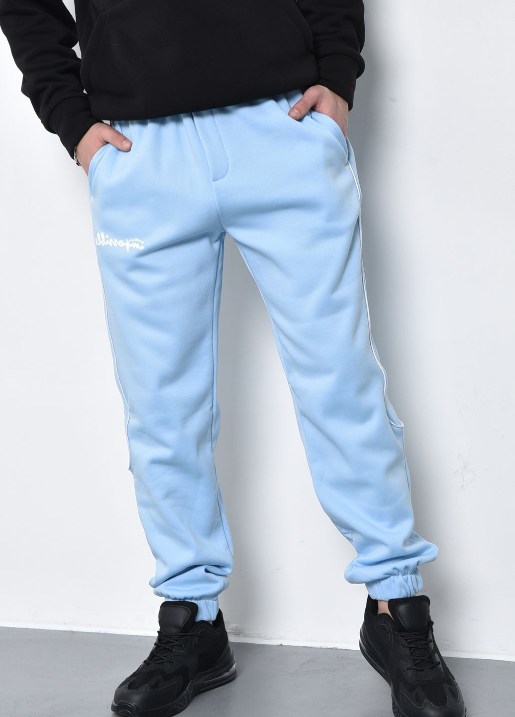 Голубые спортивные зимние зауженные брюки Let's Shop