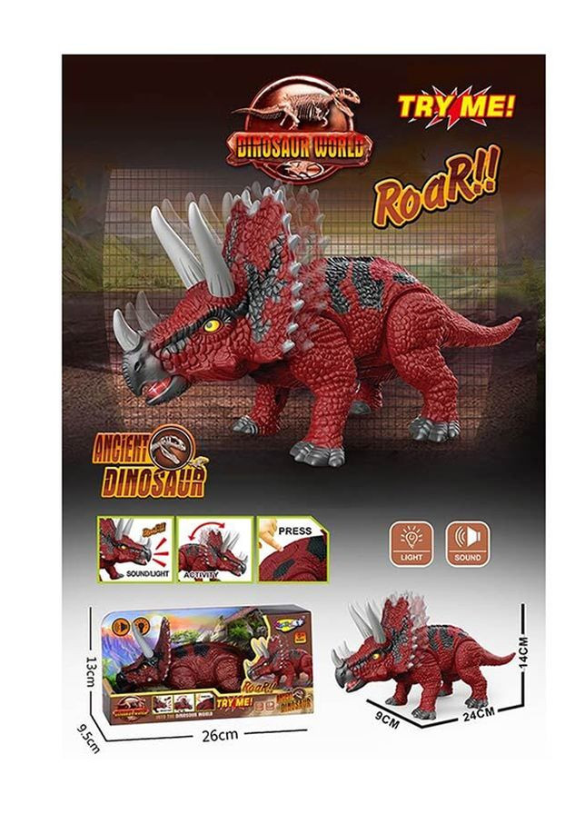 Іграшка - динозавр колір різнокольоровий ЦБ-00239294 No Brand (271515655)